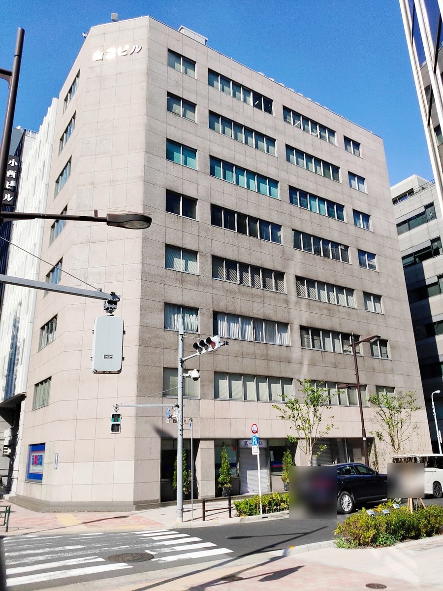 山三ビルの物件画像